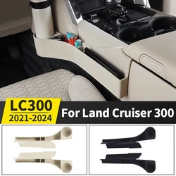 2021-2024 For Toyota Land Cruiser 300 LC300 Upgraded Water Cup Storage Box Interior Seat Modification Accessories 2022 2023