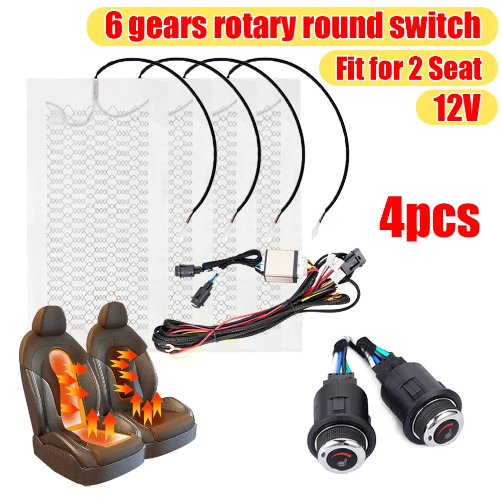 

12V 4PCS Seat Heating Pad Carbon fiber 6 Gear heating Double switch OverheatProtection For Truck SUV Van Seat Universal Outdoor