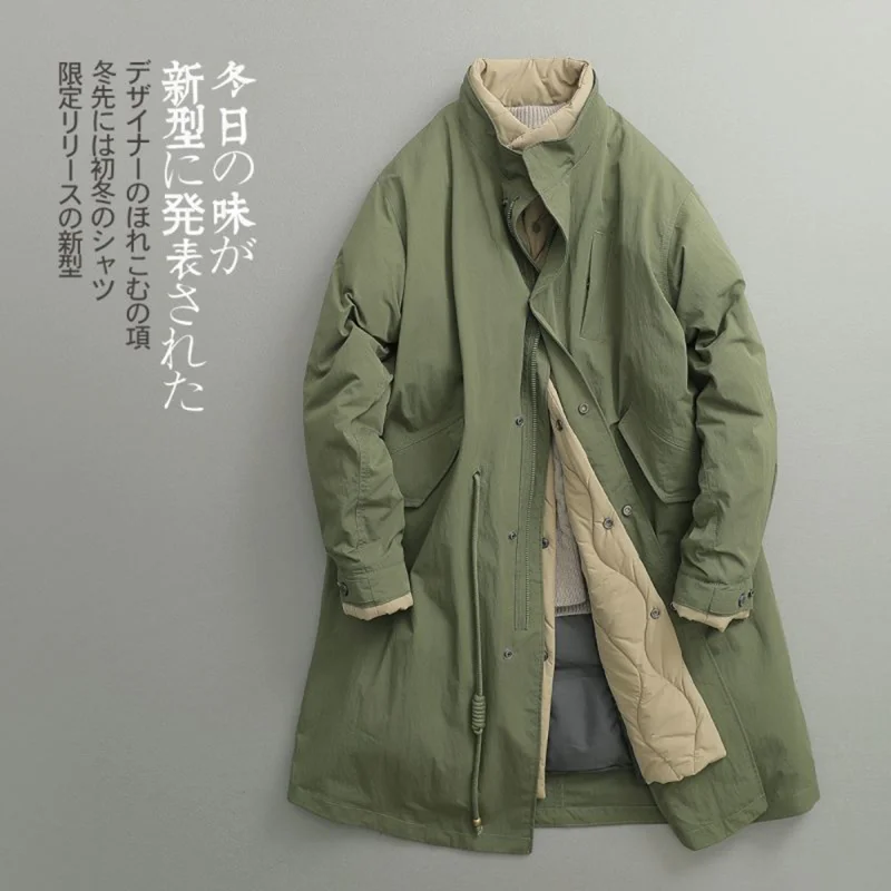 New Winter Japanese Retro Long Jacket Army Green Coat Plus Size Jacket Men Long Parka Coat Autumn Puffer Overcoat Jacket Men