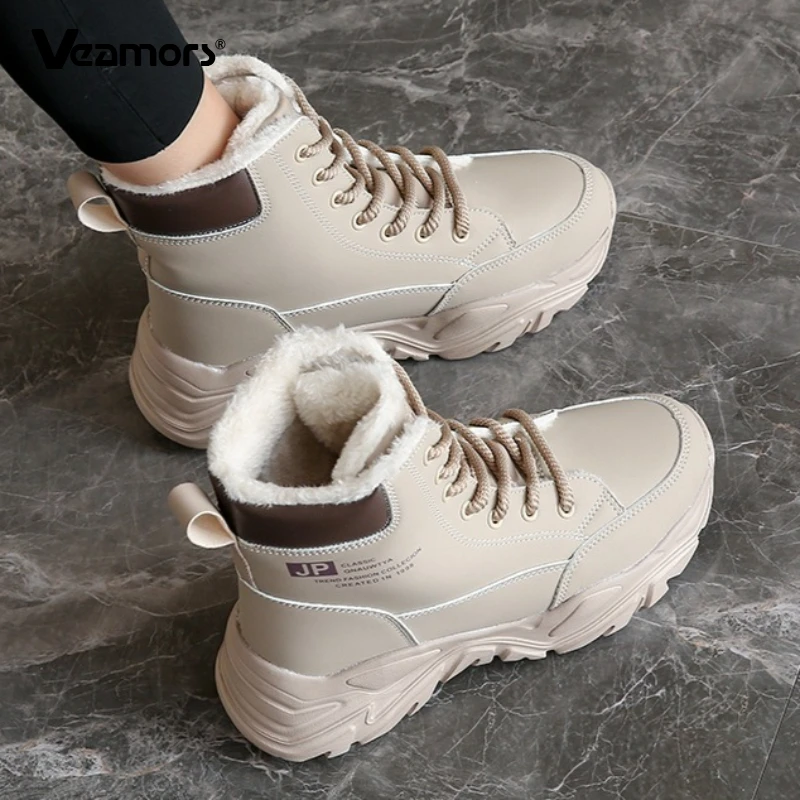 Plush Women's Snow Boots Fashion High-top Cotton Shoes Ladies Waterproof Warm Outdoor Walking Shoes Anti-slip Boots