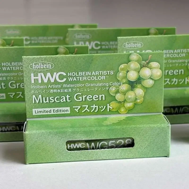 Holbein Muscat Green Limited Edition Granulating Watercolor Paint HWC Artist Transparent Watercolor Tube Pigment Art Supplies