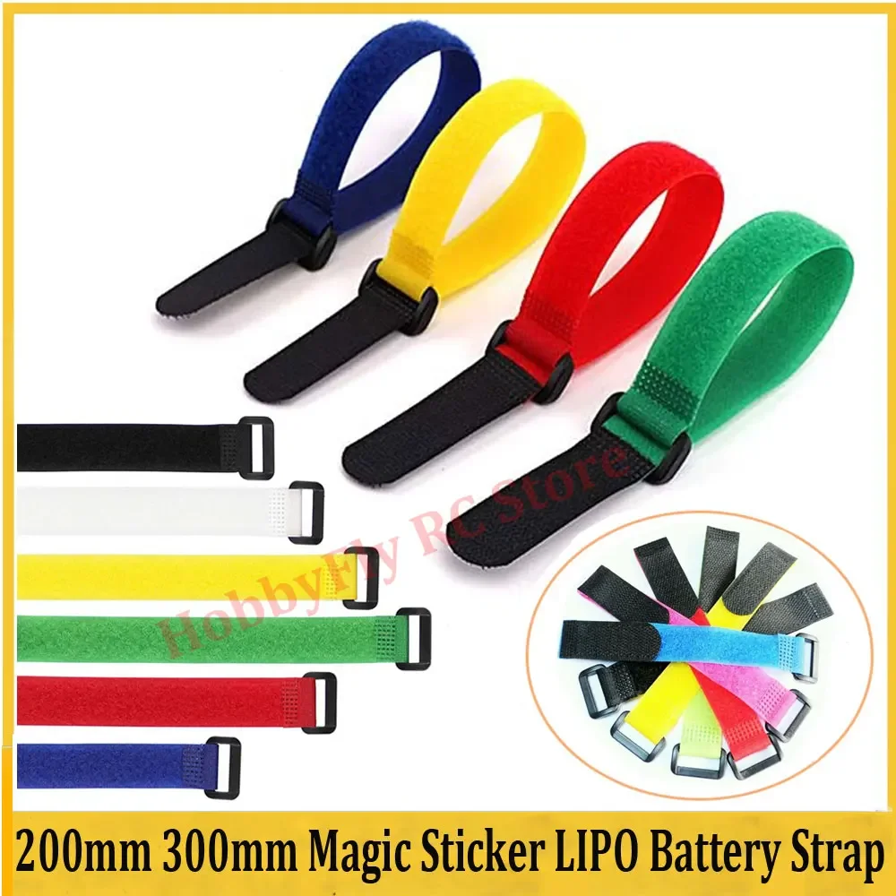 10PCS 300mm Magic Sticker LIPO Battery Strap for RC Helicopter Airplane FPV Drone DIY Parts