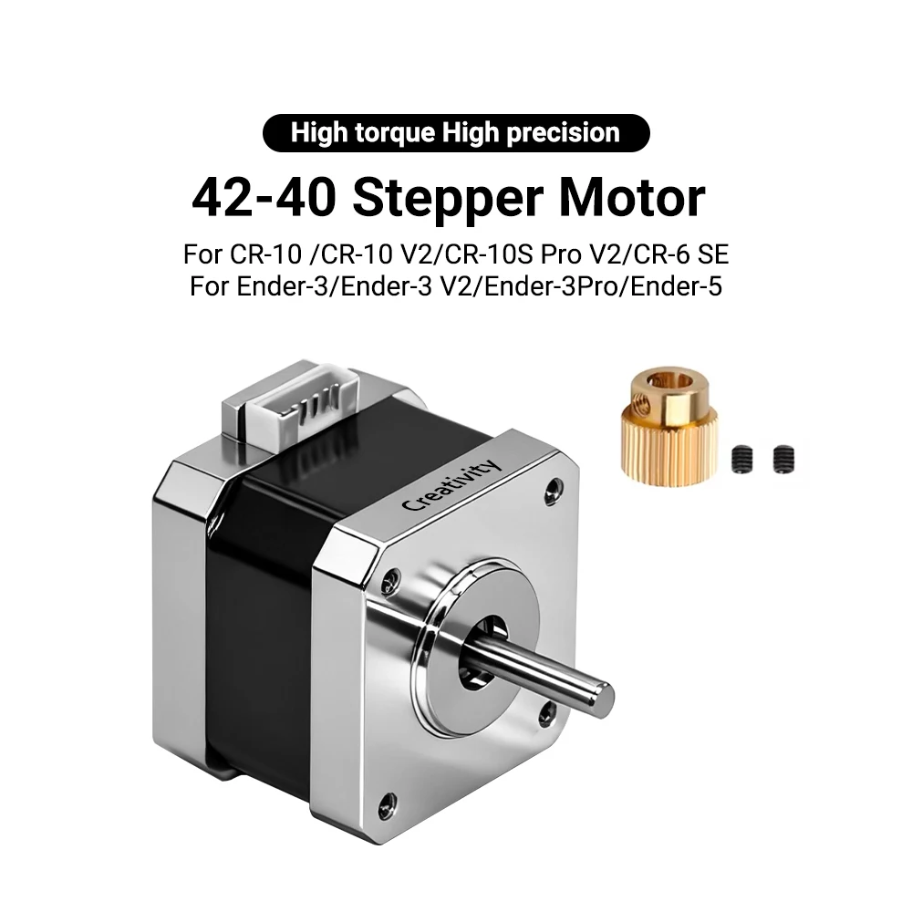 Silnik krokowy 42-40 z przekładnią do ekstrudera do drukarek 3D Ender 3/3 V2/Ender 3 Pro/Ender 5/CR-10 — zdjęcie produktu 5