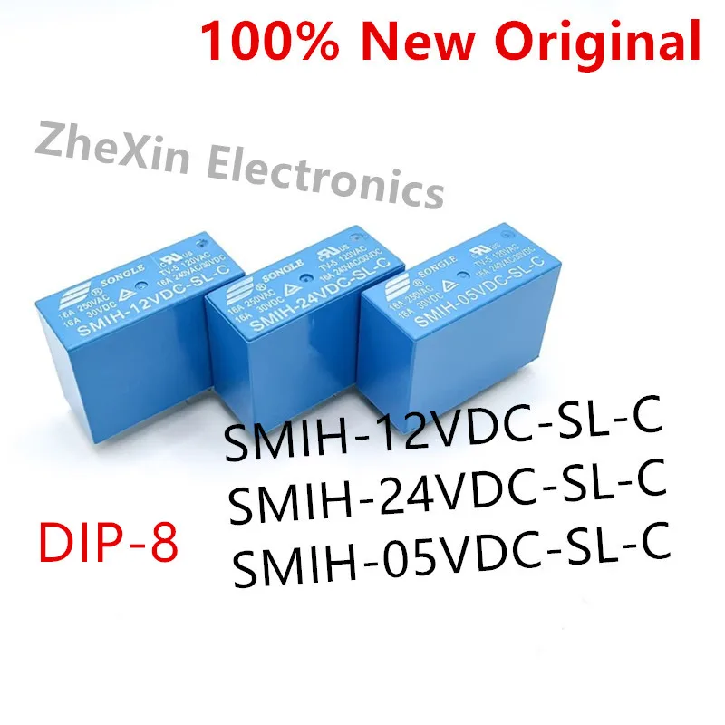 5-10PCS/Lot   SMIH-24VDC-SL-C 、SMIH-12VDC-SL-C 、SMIH-05VDC-SL-C   DIP-8   New power relay    SMIH-24V-SL-C、SMIH-12V-SL-C 、