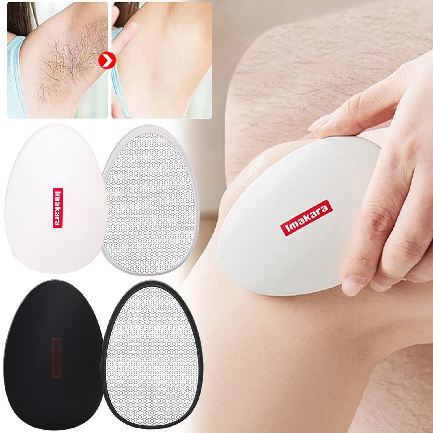 

Painless Physical Hair Removal Exfoliate Safe Easy Cleaning Reusable Arm Leg Body Epilator Beauty Depilation Tool Hair Remover