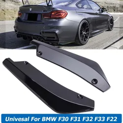 2PCS/SET Rear Bumper Lip Diffuser Splitter Canard Spoiler Body Kit Protection Cover For BMW F30 F31 F32 F33 F22 Car Accessories