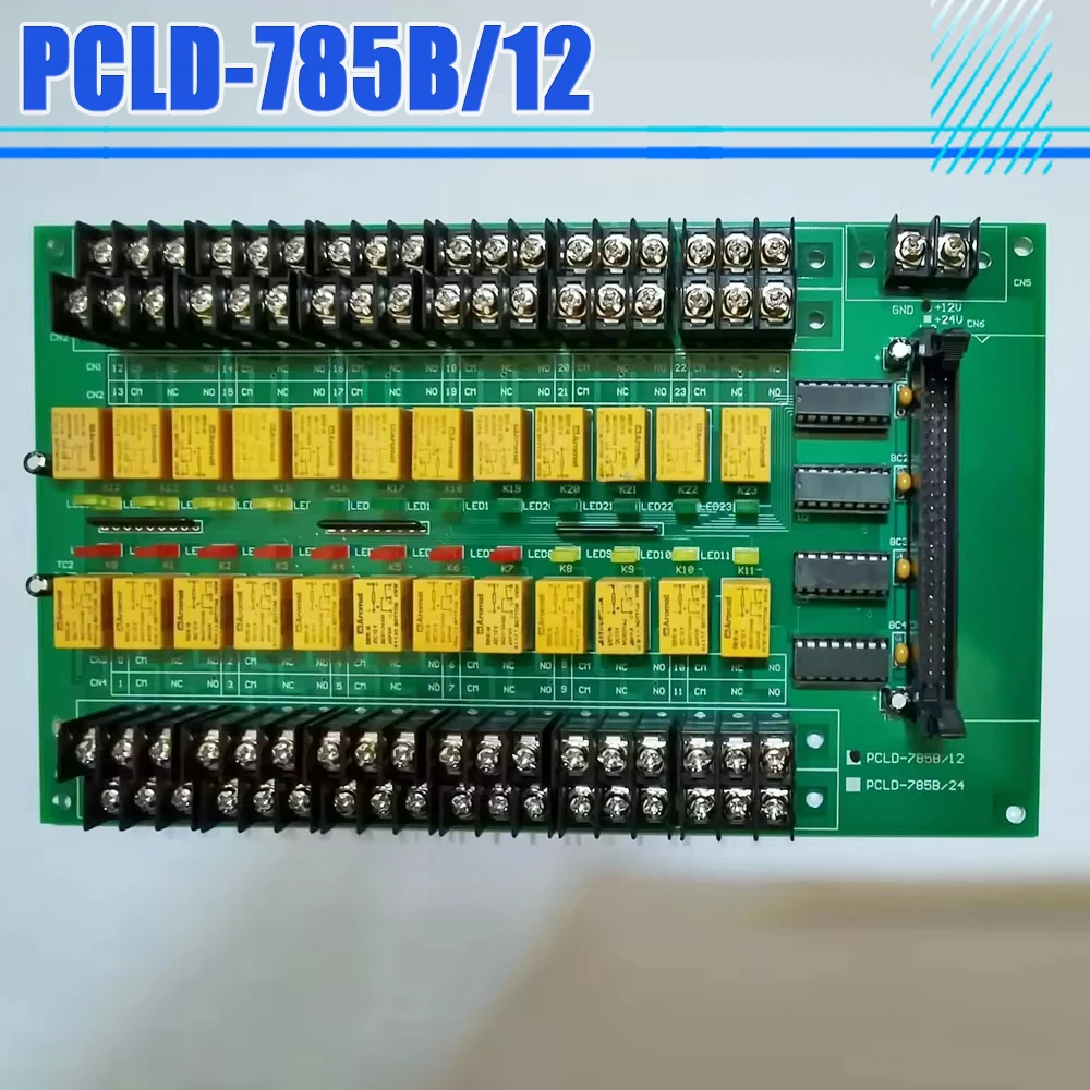 PCLD-785B For Advantech 24 Circuit 12V Relay Output Card PCLD-785B/12