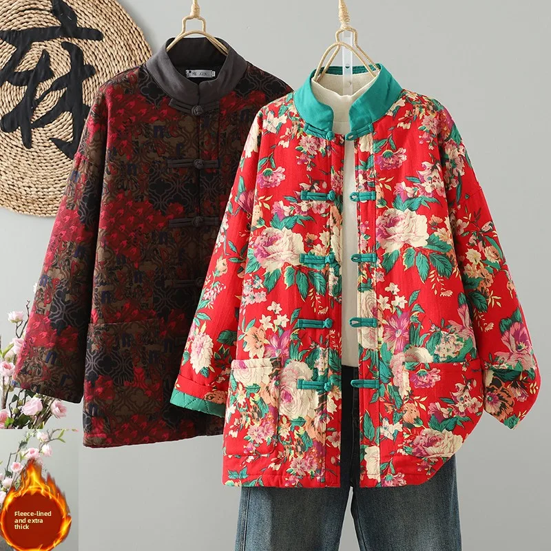 

Thiened Cotton Jaet with Button Closure Ethnic Sle Warm Loose Fit Chinese Sle Coat for Women Winter Outerwear
