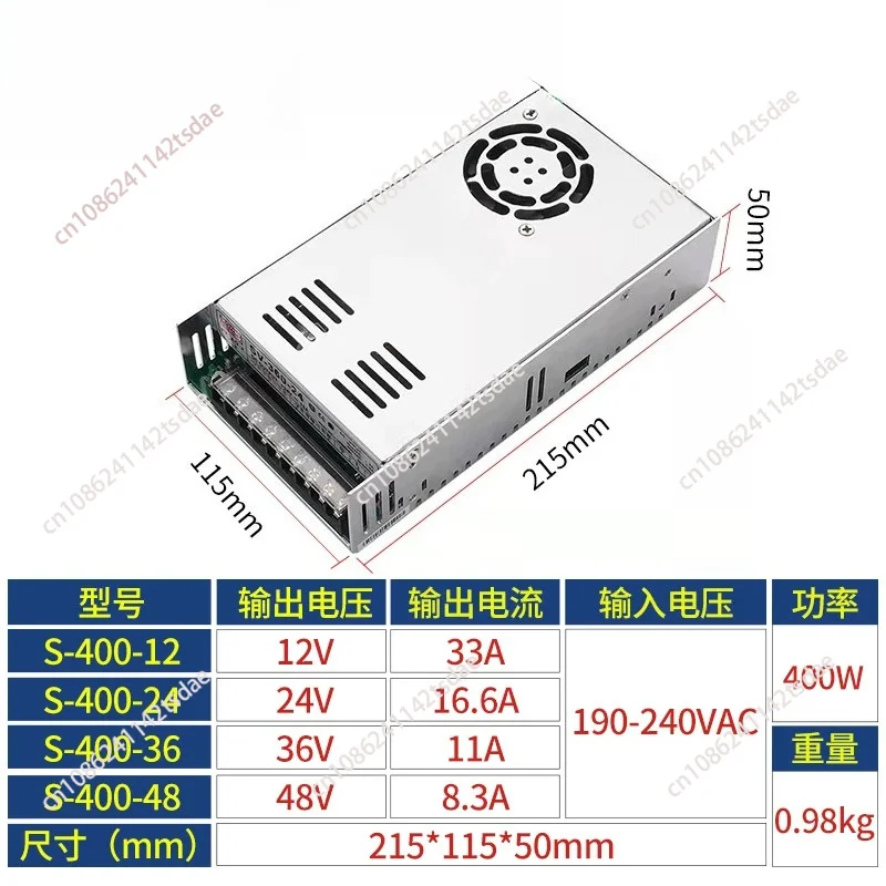 1000W switching power supply adjustable voltage and current, motor power supply