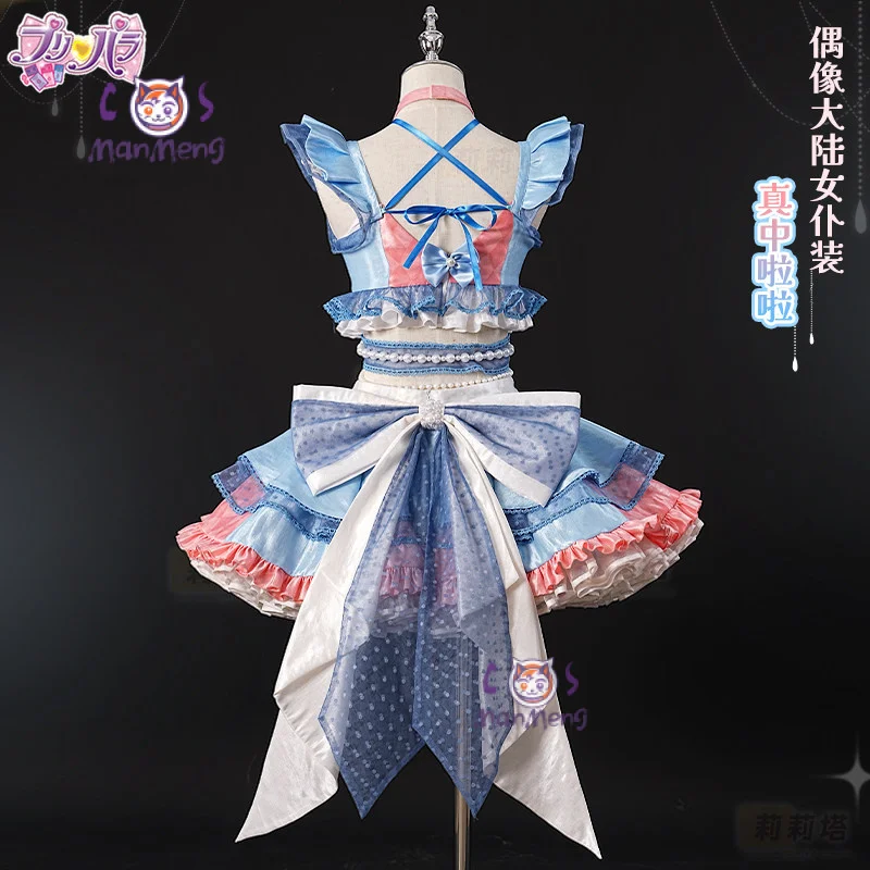 

Manaka Laala Cosplay Costume Anime Pripara Girl Sweet Maid Uniform Headwear Wig Props Socks Halloween Carnival Lolita Dress