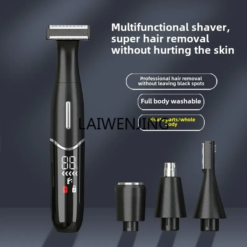 MJY shaver to trim and shave Electric armpit shaver