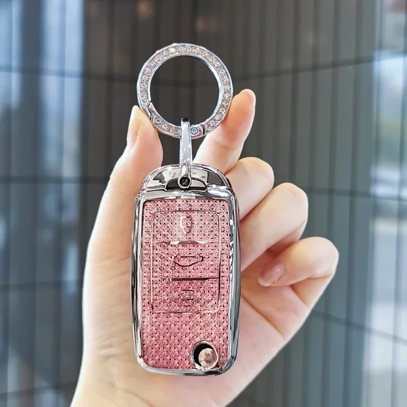 

Suitable for Changan CS75 keycase cs85 Lumin raiton raiton CC CS55 Eado plus BenBen Mini Lingxuan Yuexiang cover Shell chain