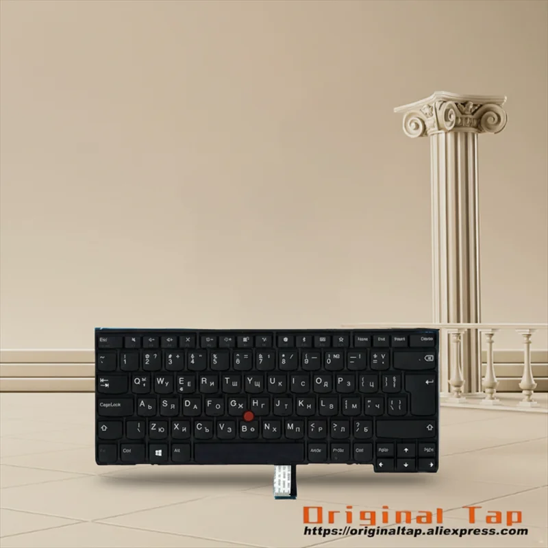 Bg Bulgaria Keyboar…