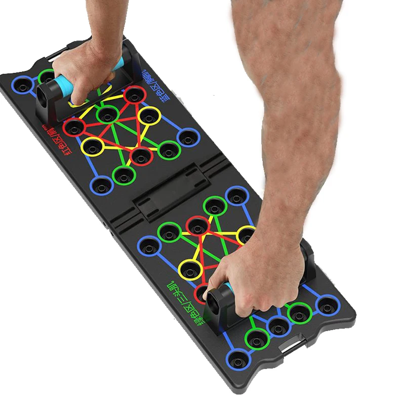 Muscle Training Foldable Portable Folding Push-up Board Power Fitness Equipment MultiFunctional Push up Rack Board