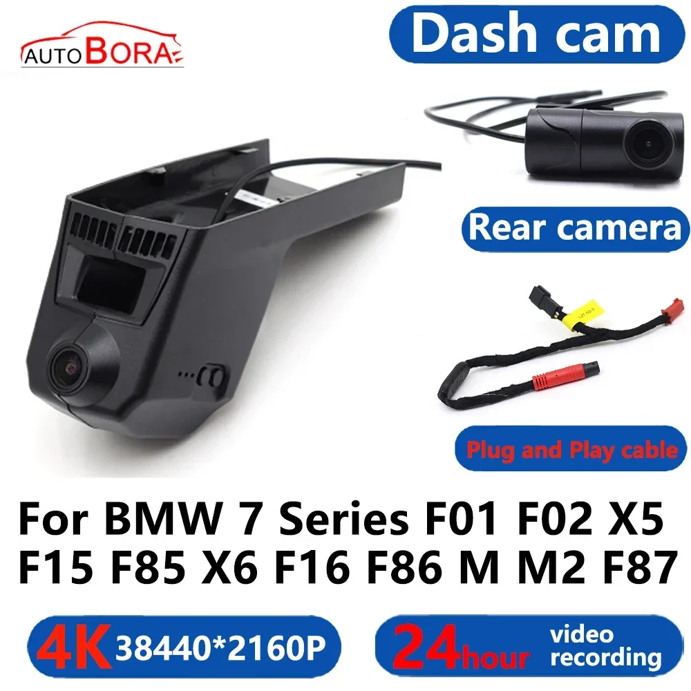 

AutoBora 4K Wifi 3840*2160 Car DVR Dash Cam Camera 24H Video Monitor for BMW 7 Series F01 F02 X5 F15 F85 X6 F16 F86 M M2 F87