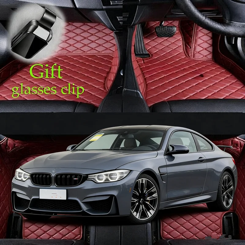 

Custom For BMW M4 F82 G82 Coupe 2-Door 4-Seat 2014-2026 Car Floor Mats Car Accessories Carpets Covers Left /Right Hand Drive