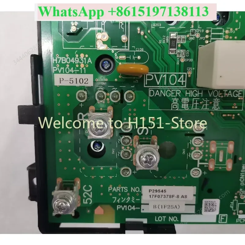 Suitable for Hisense central air conditioning inverter modules RAS-112/140/160FSVN2Q inverter boards