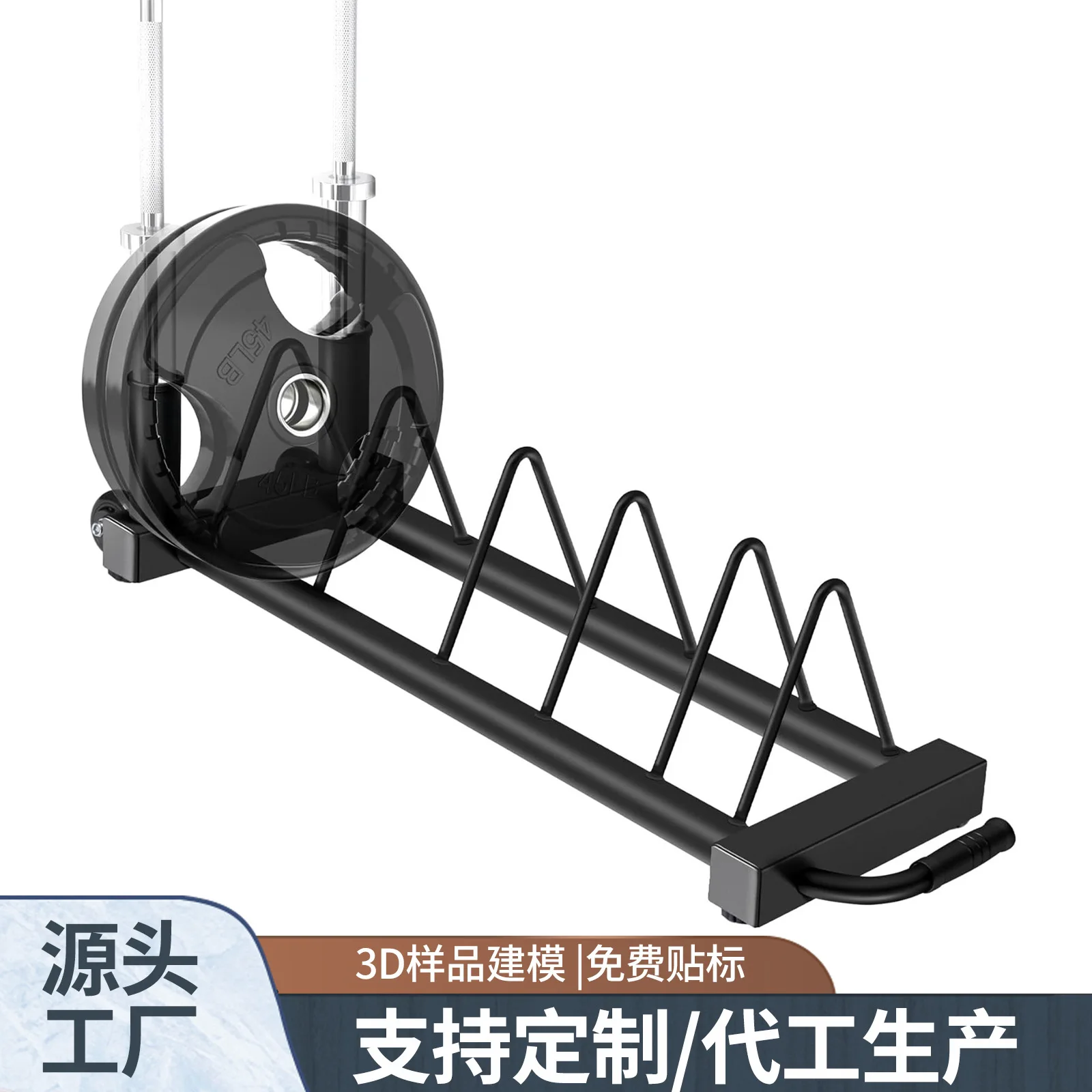 Weightlifting Barbell Sheet Shelf Dumbbell Rack Sporting Goods Dumbbell Rod Storage Rack