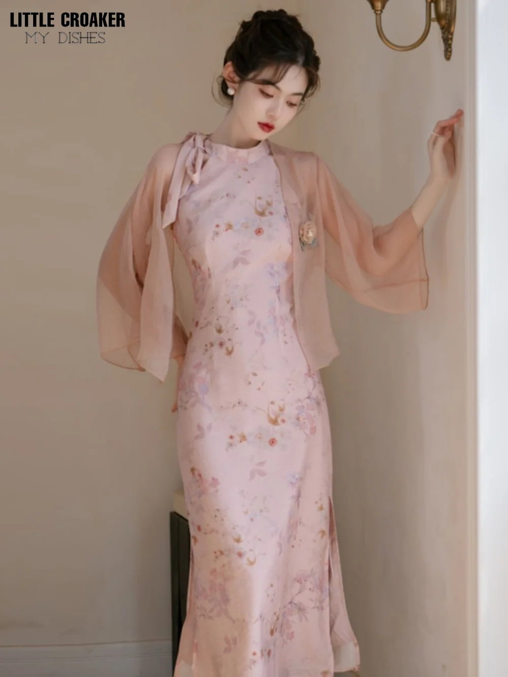 20223 Chinese Everyday Split Cheongsam Dress Pink Halter Neck nuovo vestito autunnale cinese Qipao migliorato Cheongsam