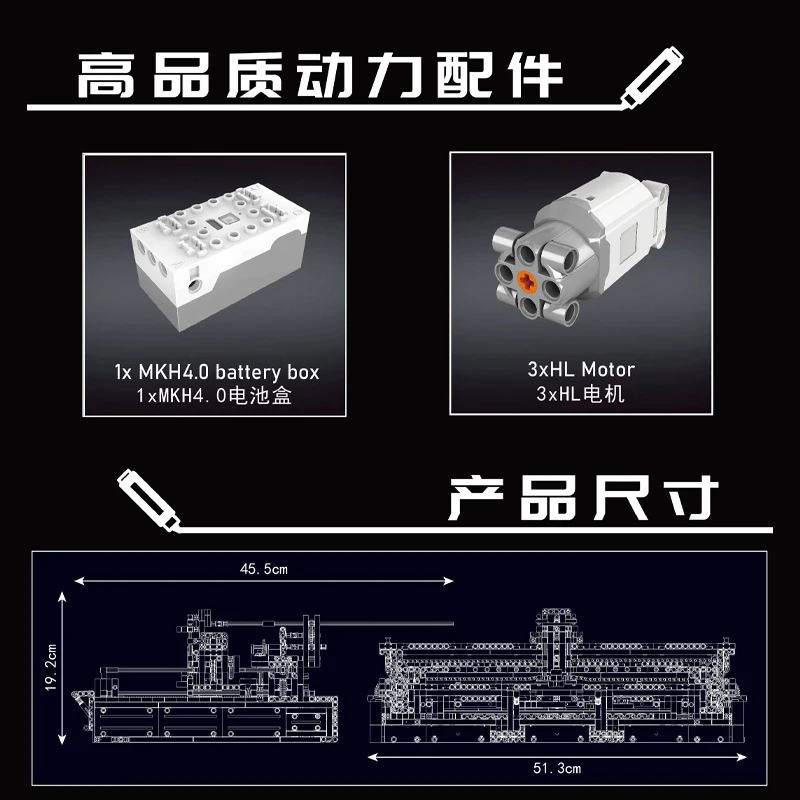 Máquina de pintura eléctrica creativa, bloques de construcción mecánicos de alta tecnología, modelo de potencia modificada, juguetes de ladrillos