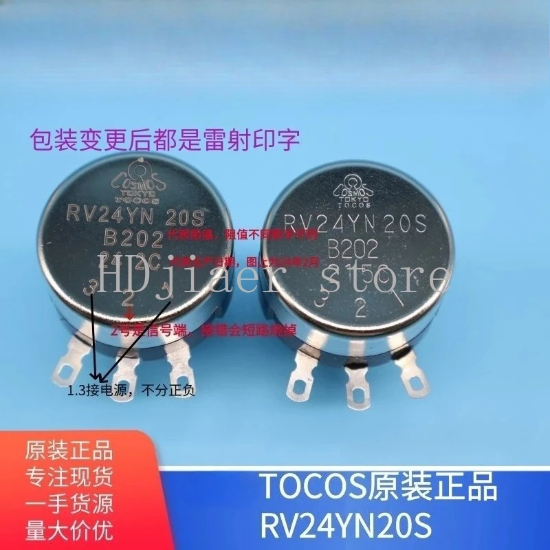 

RV24YN20S B502 B103 5K 10K TOKYO TOCOS original imported potentiometer
