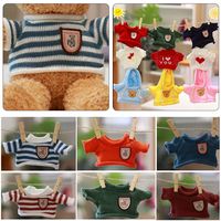 30cm Soft Animal Dolls Clothes Mini Yellow Duck Plush Toy Clothes Cute Plush Dolls Sweater Hoodie Kids Toy Gifts