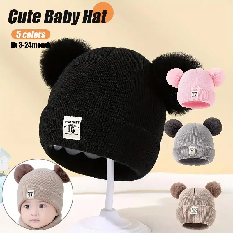 Autumn Winter Baby Warm Knitted Hats with Pom Kids Knit Beanie Hat Solid Color Children Hat for Boys Girls Accessories