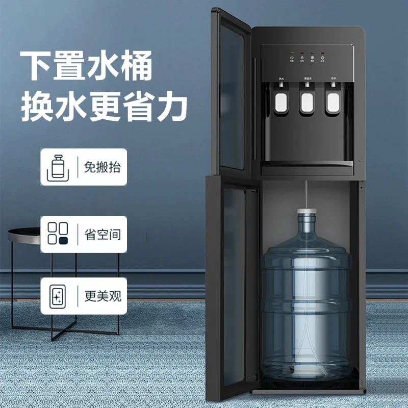 Household intelligent water dispenser for barreled water in the living room or office. It has a vertical lower - water design.