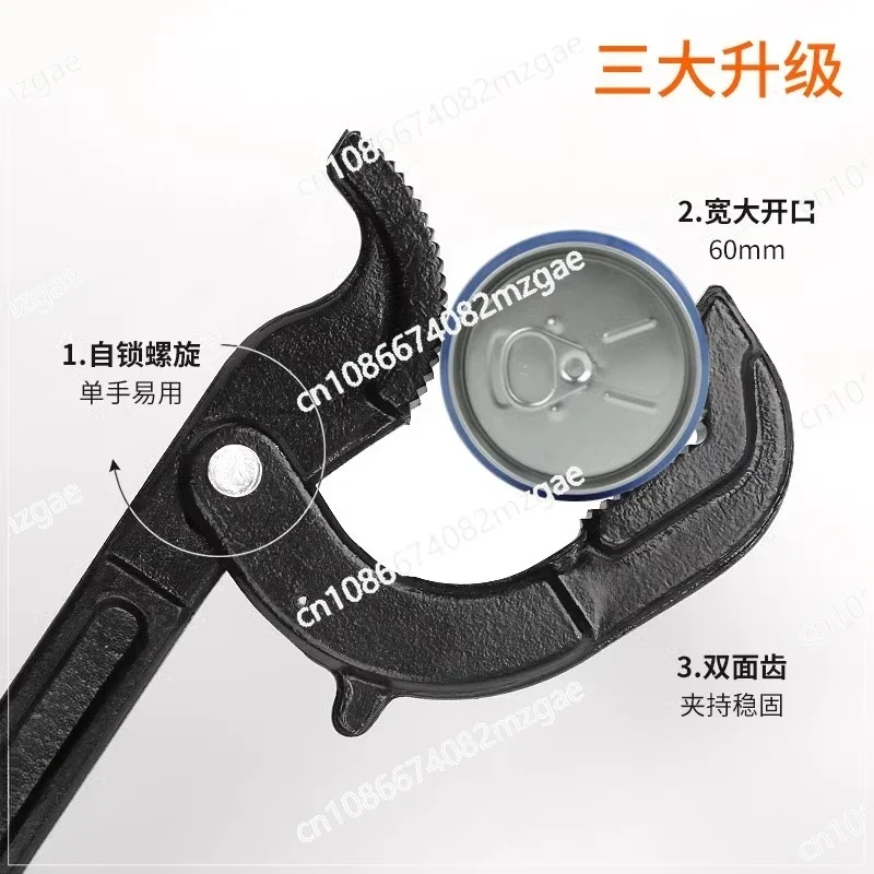 

German Universal Wrench High-strength Bathroom Pipe Pliers Live Mouth Multi-functional Opening Movable Vice Tool Set