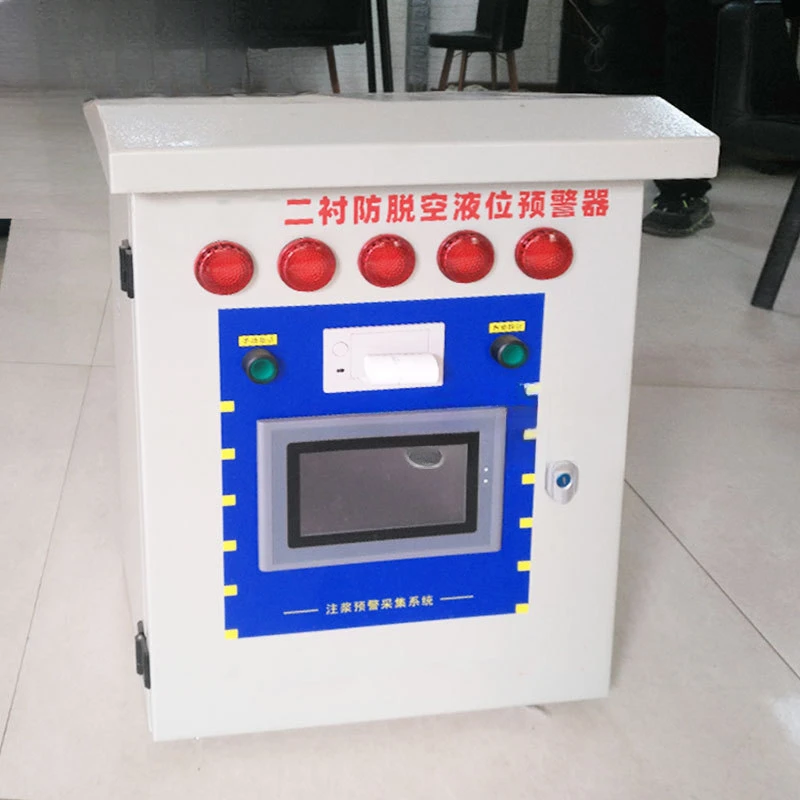 Système d'alerte précoce anti-vide Détection du tunnel secondaire