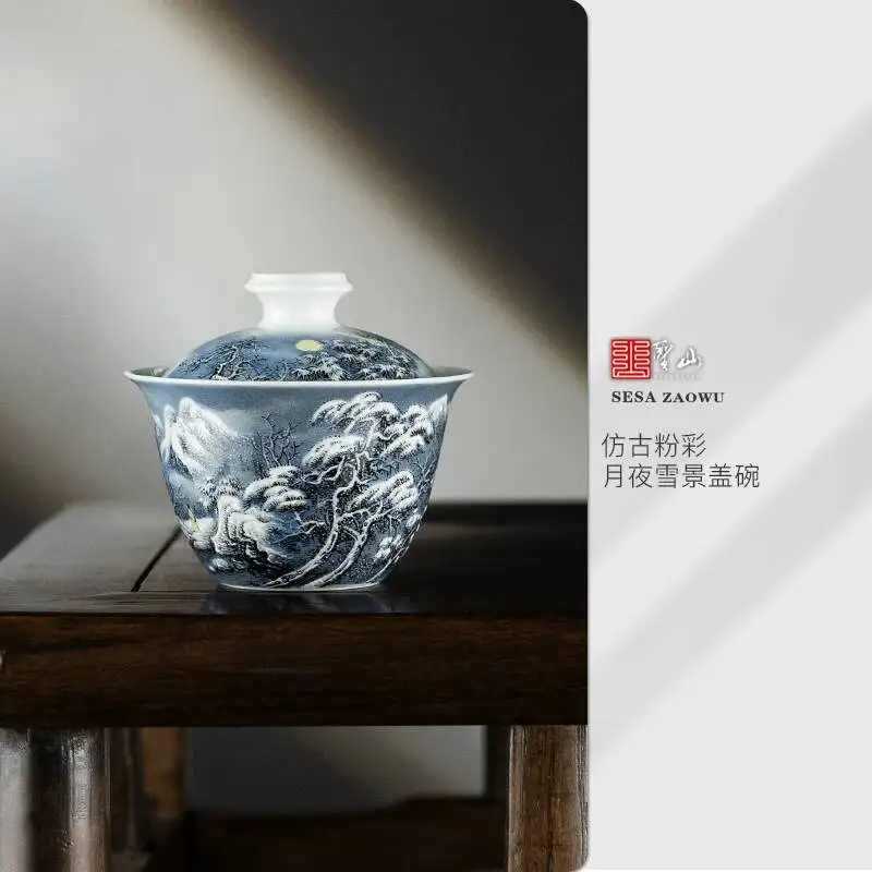 Sacred Mountain Jingdezhen Pastel Hand-Painted Moonlit Snow Scene Antique-Style Ceramic Set Gaiwan For Brewing Tea