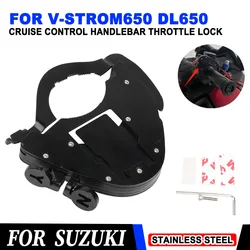 For Suzuki V-Strom 650 DL650 DL 650 XT V Strom 650XT 650 Motorcycle Accessories Cruise Control Handlebar Throttle Lock Assist