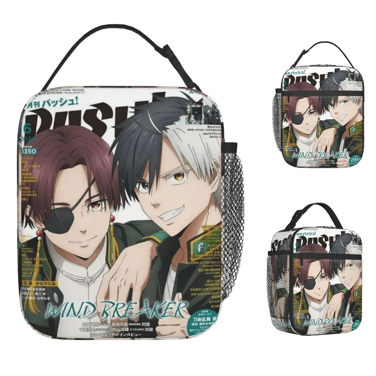 

Wind Breaker Lunch Bag School Lunch Box For Unisex Fun Graphic Tote Food Bags Oxford Portable Cooler Bag