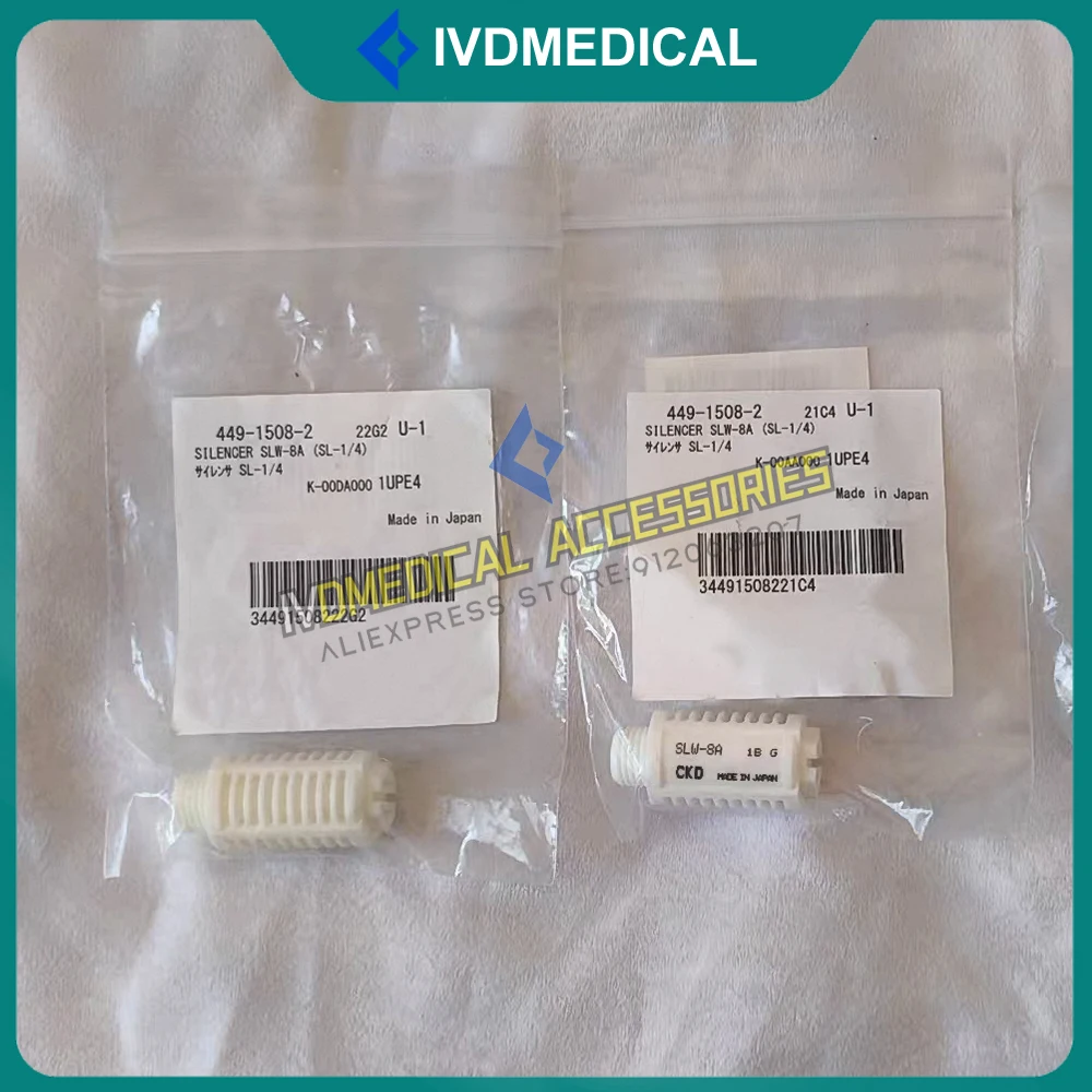 

Новый фильтр отрицательного давления Sysmex XN-350 XN-550 XN-500 XN-800 XN-1000, 1 шт.