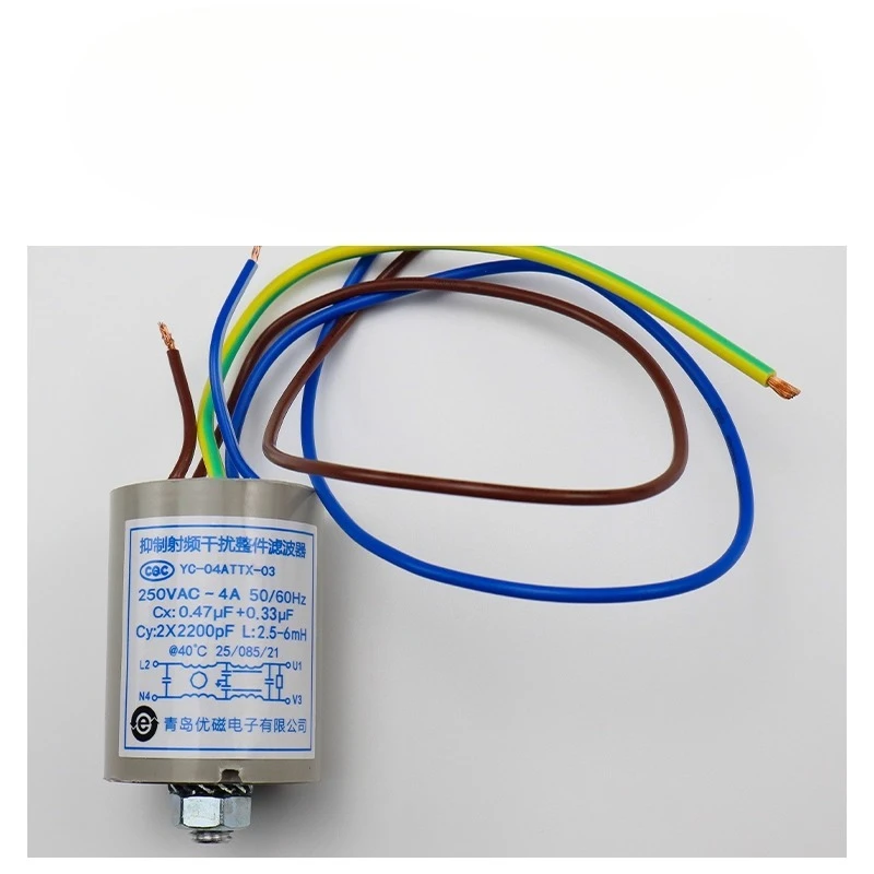 new Suitable for Hisense Midea Ronshen Frestec Haier refrigerator filter capacitor 0.47uf+0.33uf