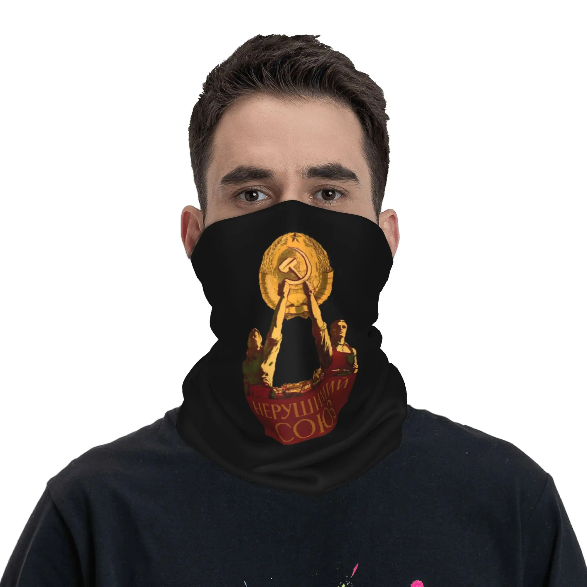 Soviet Union Russian USSR Distressed CCCP Bandana Neck Cover Printed Face Scarf  Face Mask Outdoor Sports For Men Women Adult