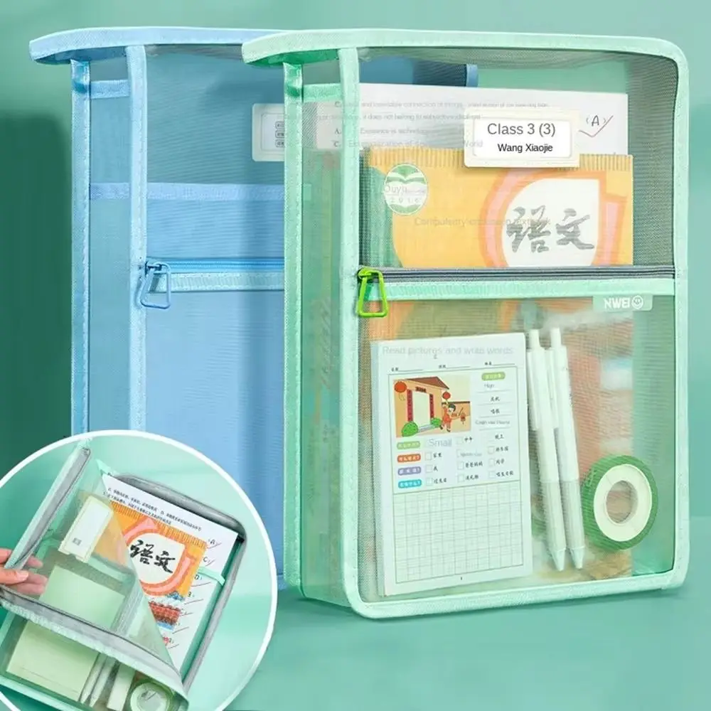 L Shaped Test Paper Storage Bag Wide Opening Thickened Mesh File Folder Bag Three-layer Partition Large Capacity