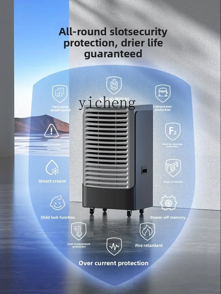 CC22 Dehumidifier Villa Basement High Power Dehumidifier Parking Lot Commercial Industrial Dehumidifier
