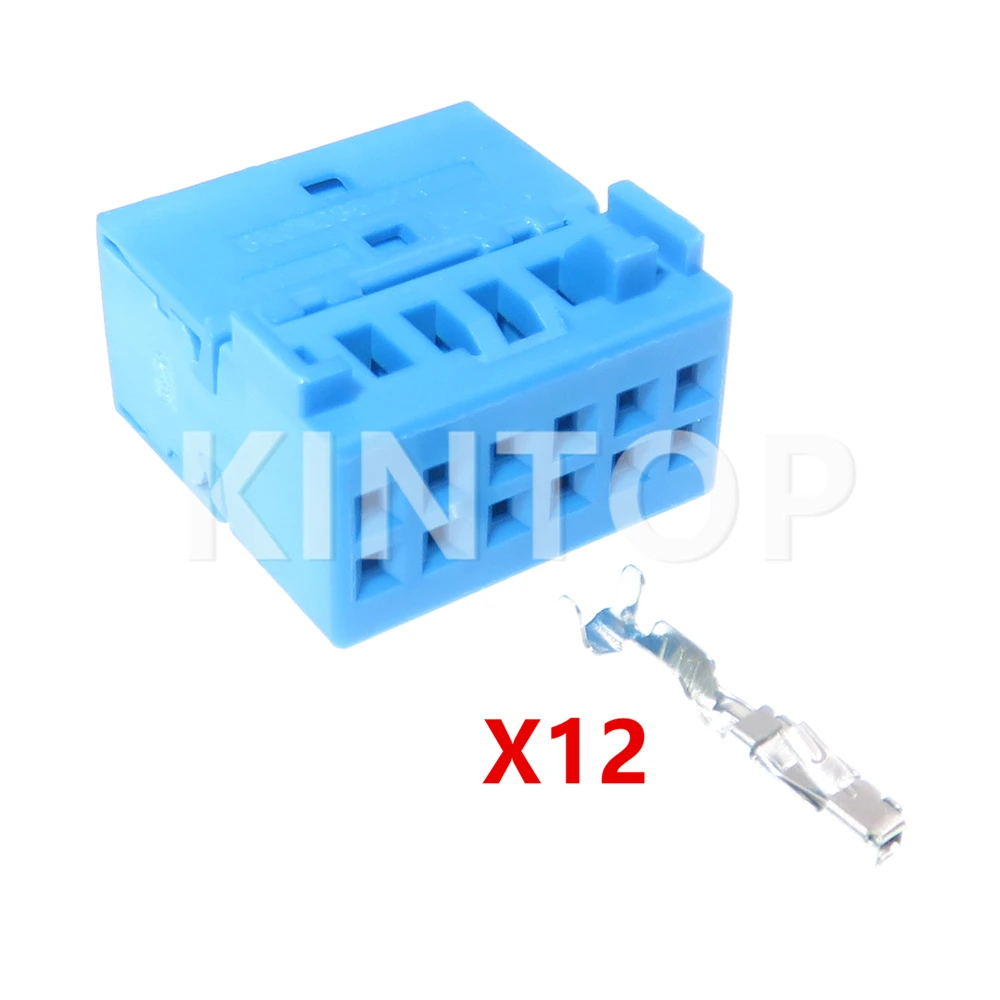 1 Set 12 Pins Auto Plastic Housing AC Assembly Connector Miniature Electric Wire Socket 1564491 1564491-1 8X0035447 Car Adapter