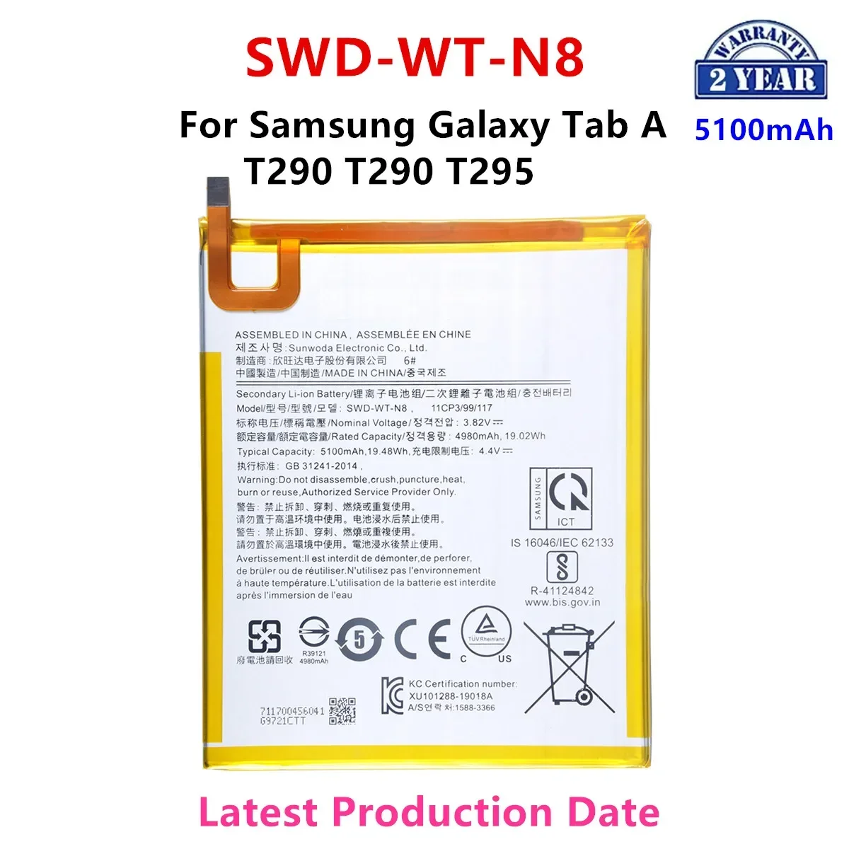 Brand New SWD-WT-N8 5100mAh High Quality Replacement  Battery For Samsung Galaxy Tab A 8.0 2019 SM-T290 T290 T295+Tools