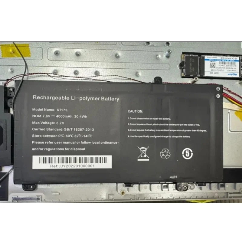 

New XT17 XT173 5060245P 7.6V 38Wh 5000mAh Laptop Substitute Battery For Thomson NEO 17 N17CSL512 N17CSL512V3SM Notebook