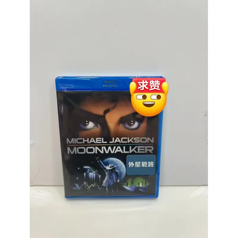Moonwalk Brand New Unopened Please Communicate Delivery Details Before Order 3 Free