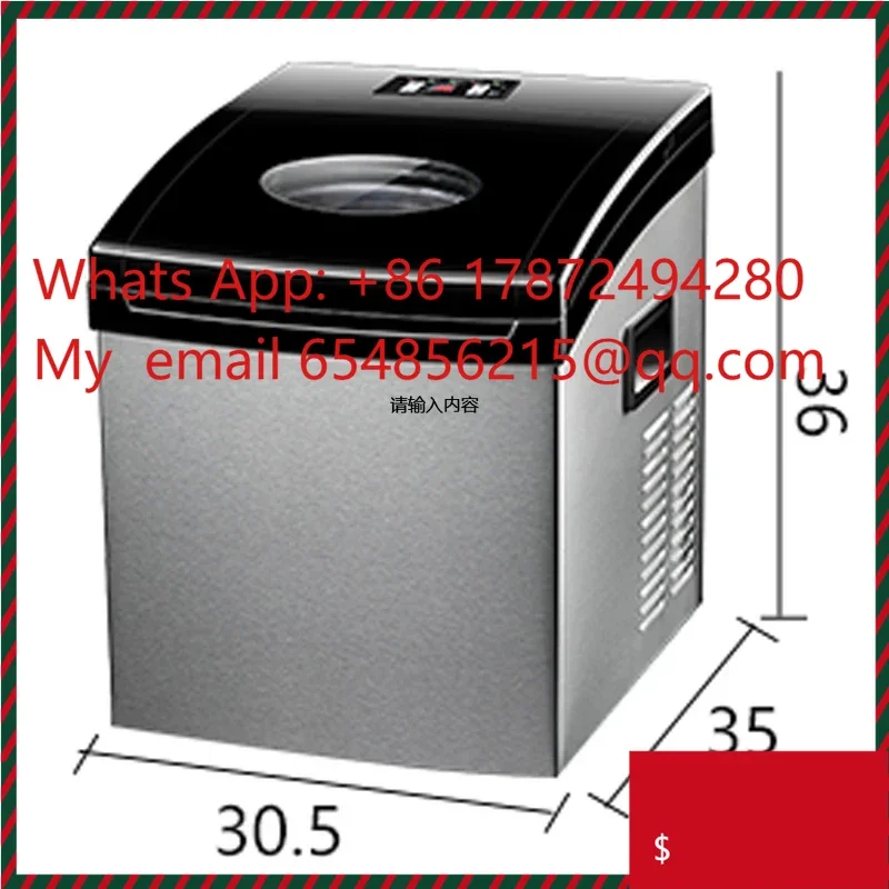 

24kg commercial ice machine tea shop bar ktv large ice machine small household automatic ice cubes