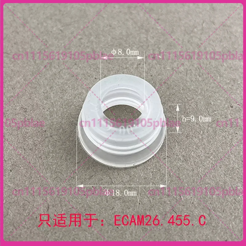 Water Tank Seal Gasket for Delonghi Espresso Coffee ECAM26.455.C Machine Replacement Spare Part