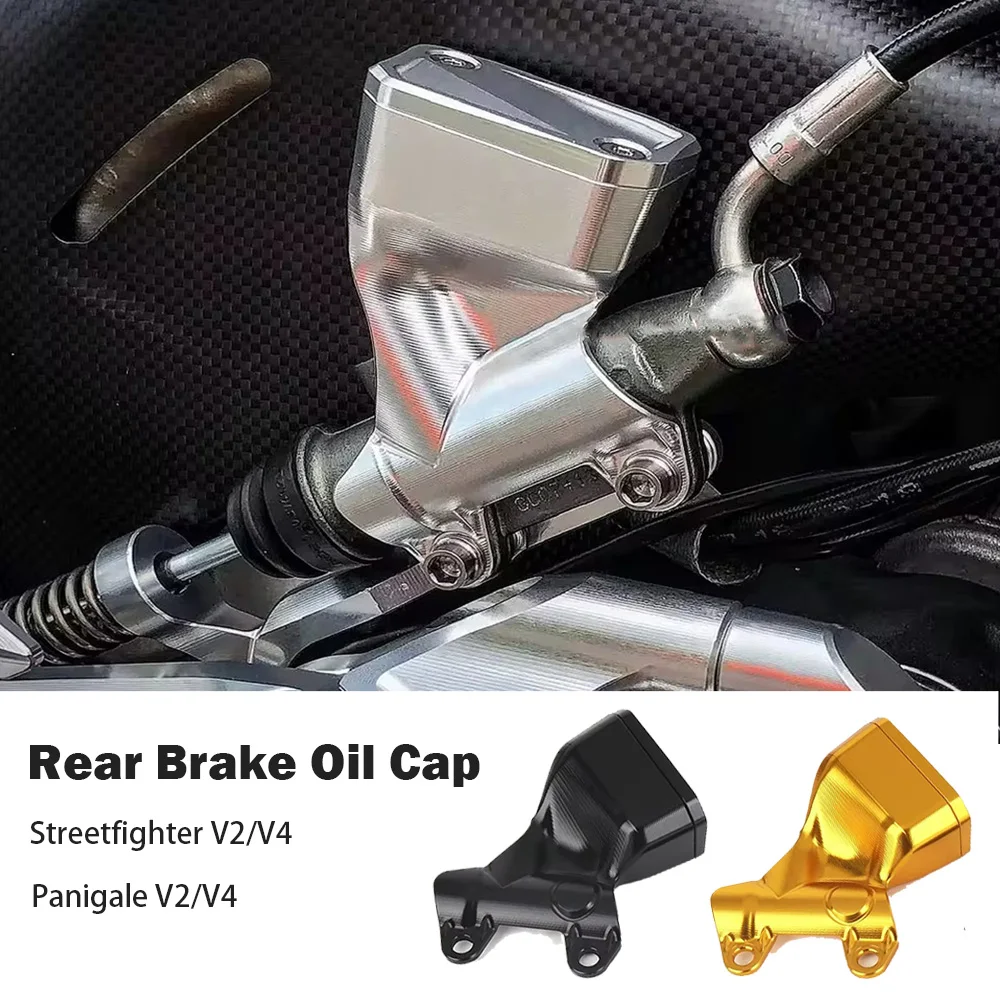 

New For Ducati Panigale V2 V4 Streetfighter V2 STREETFIGHTER V4 Motorcycle Accessories Rear Brake Fluid Reservoir Oil Cap Kit