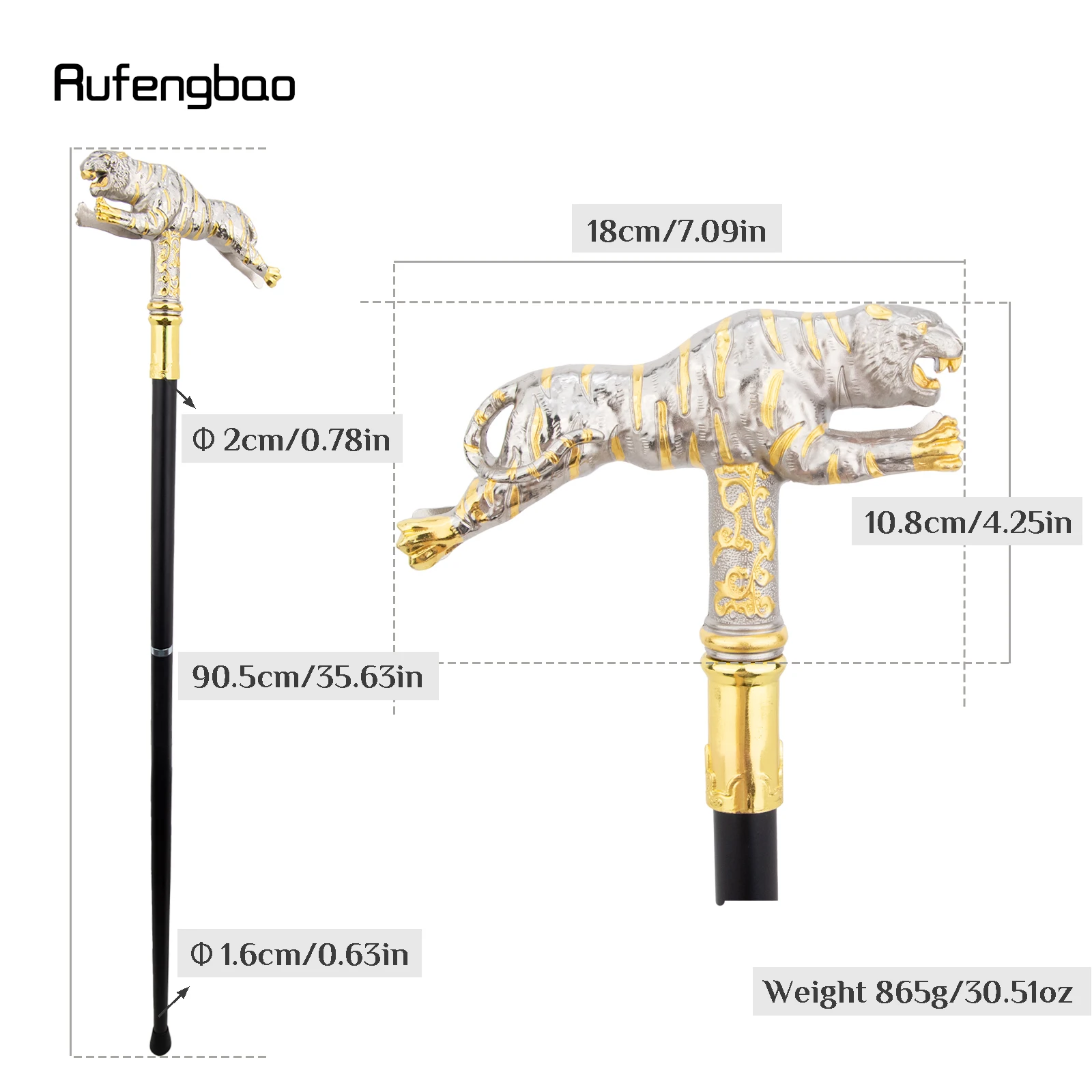 Golden White Tiger Fashion Walking Stick Decorative Cospaly  Cane Halloween Mace Wand Crosier Performance Stage Cane 90cm