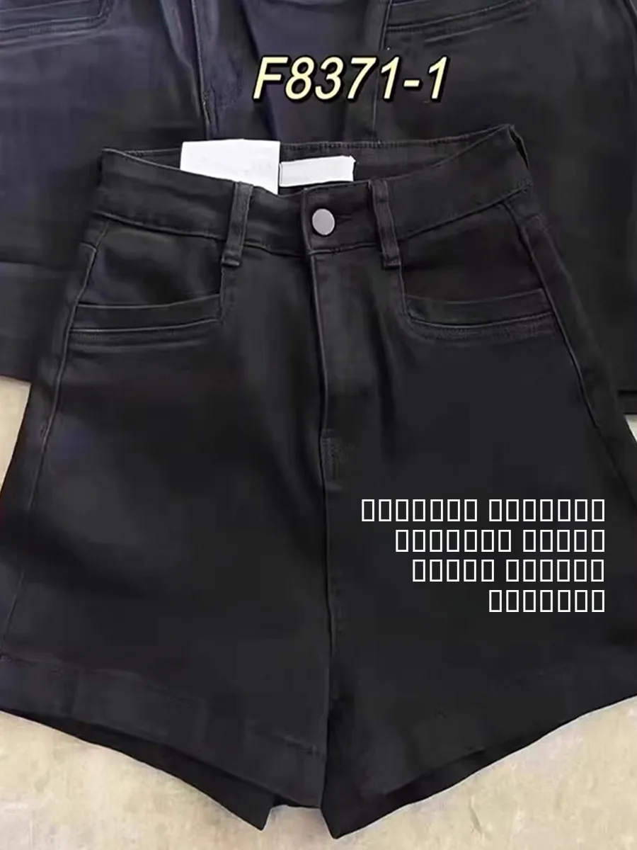 

High Waist Wide Leg ort Jeans Women's Summer Thin Sle Loose Slim A-Line Straight Cut Loose Fit Hot Pants Bla Cotton Str...
