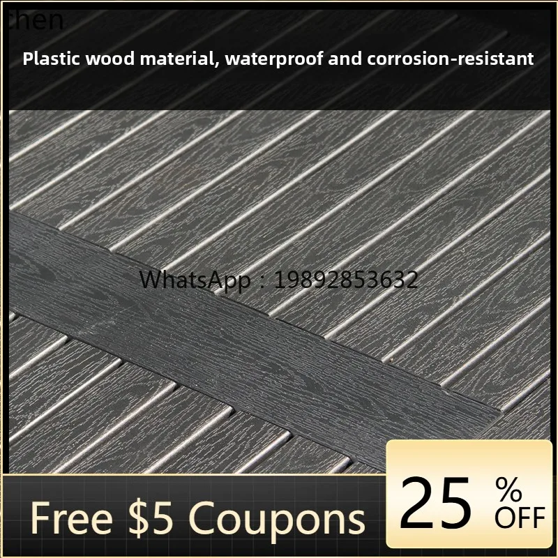 

outdoor plastic wood table and chair combination outdoor open-air garden courtyard simple waterproof dining table and chairs