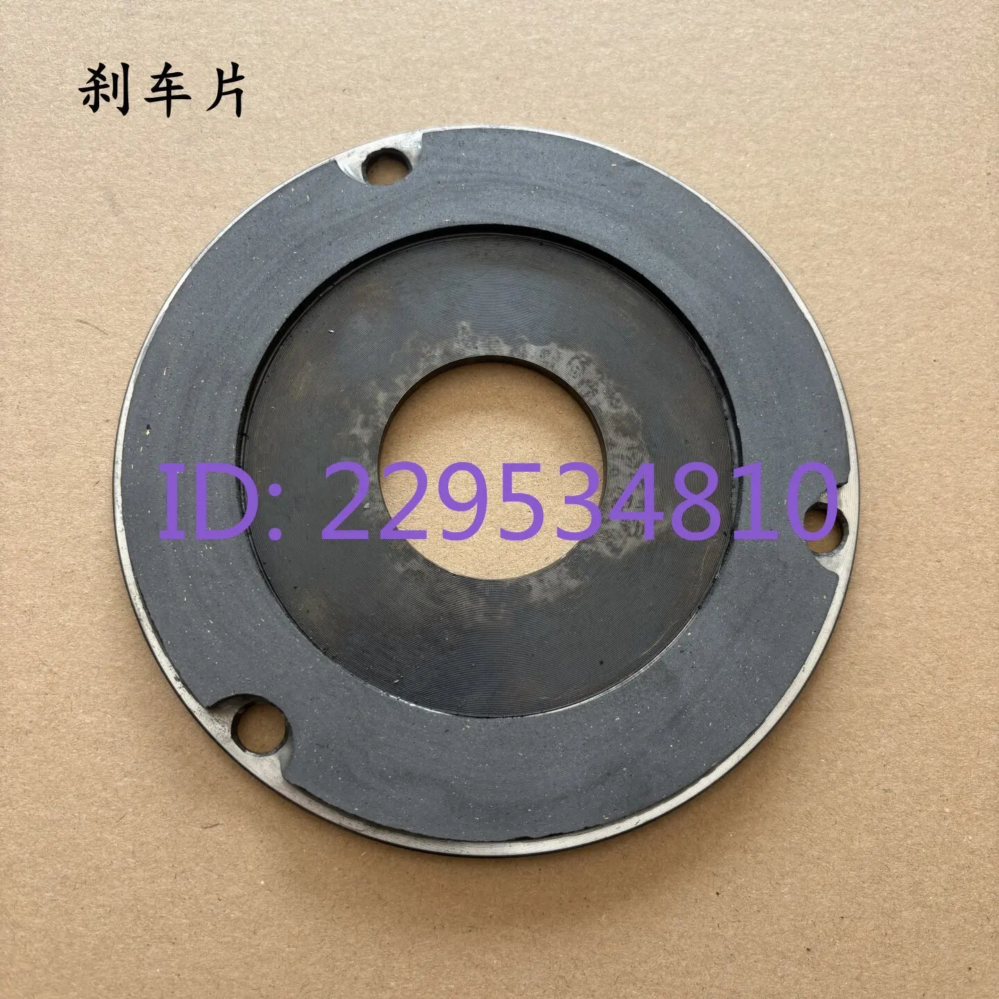 YDEZ100L-4 2.2KW/3.0KW Crane Motor General Factory Electromagnetic Brake Coil Brake Pads