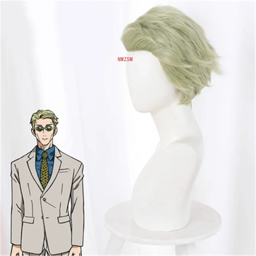 Nanami Kento Cosplay Wig Jujutsu Kaisen Men Short Hair Wig Halloween Party Anime Props